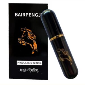 BAIRPENGJI Delay Spray  印度小金马延时喷剂  马来西亚在线购买
