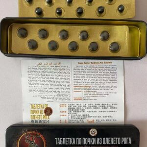 Deer Antler Kidney-Aid Tablets  鹿茸肾宝片 新加坡在线购买