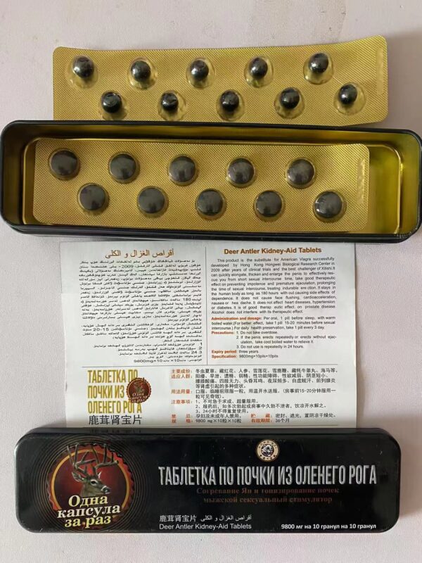 Deer Antler Kidney-Aid Tablets  鹿茸肾宝片 新加坡在线购买