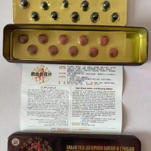 Deer Blood, Antler and Ginseng Tablets  鹿血参茸片 马来西亚在线购买